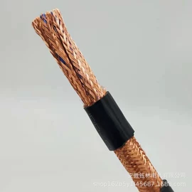 特种电缆;电气电缆;电力电缆