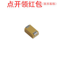 TAJD336K035KNJ AV|X�g��� D��7343 33uF 35V &plusmn;10% 2917