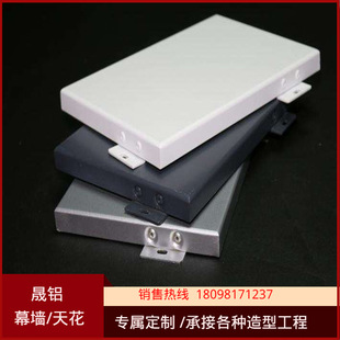 �⠝�b��X�ΰ� ���̻�ɫ�X��Ļ�� ��ɫ2.0mm��͹�X�ΰ�Ļ��