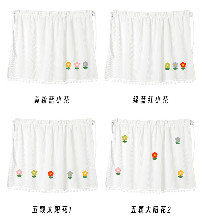 Waffle car curtain car fresh diy sunshade curtain suction cup convenient sunscreen car shading curtain