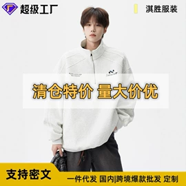 男式休闲裤;男式T恤;男式牛仔裤