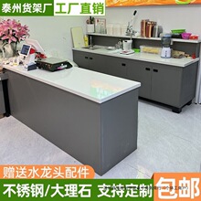 ˮ�����й�̨���y̨��̨��̨����̨�r���й��ߵ����ʯϴ�����y̨