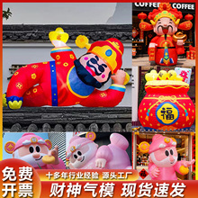 �������̈��_�I�c�九���b�Ʒ���ӭ�eؔ�񠔿�ͨ��ؔ��ż��ģ