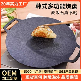 炒锅;煎锅、平底锅;汤锅