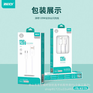 ��늾� 120W�����������W�侀ȫ�f�h�f���W�侀����ƽ��15