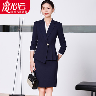 �߼����I���b�������bŮ���b�L�乤�����ﶬ���|Ů�񷶸߶�8056
