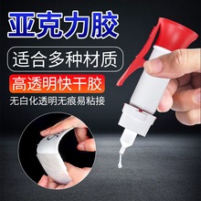 DZ37���Ժ��ӄ�������ˮ͸���zˮ�m�ý������Ƥ�����z