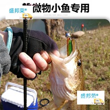 �S��ֱ�N΢���U�^�hС�h�TС̖С���Tխ�h�TС��С�~