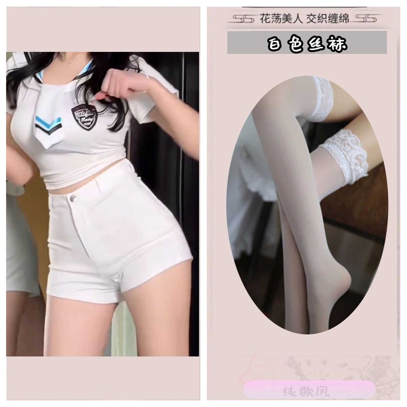 甘くてクールなホットガール日本のネットセレブ衣装セーラー服ネイビーネクタイショートトップ純粋な欲望ジーンズ2点セット|undefined