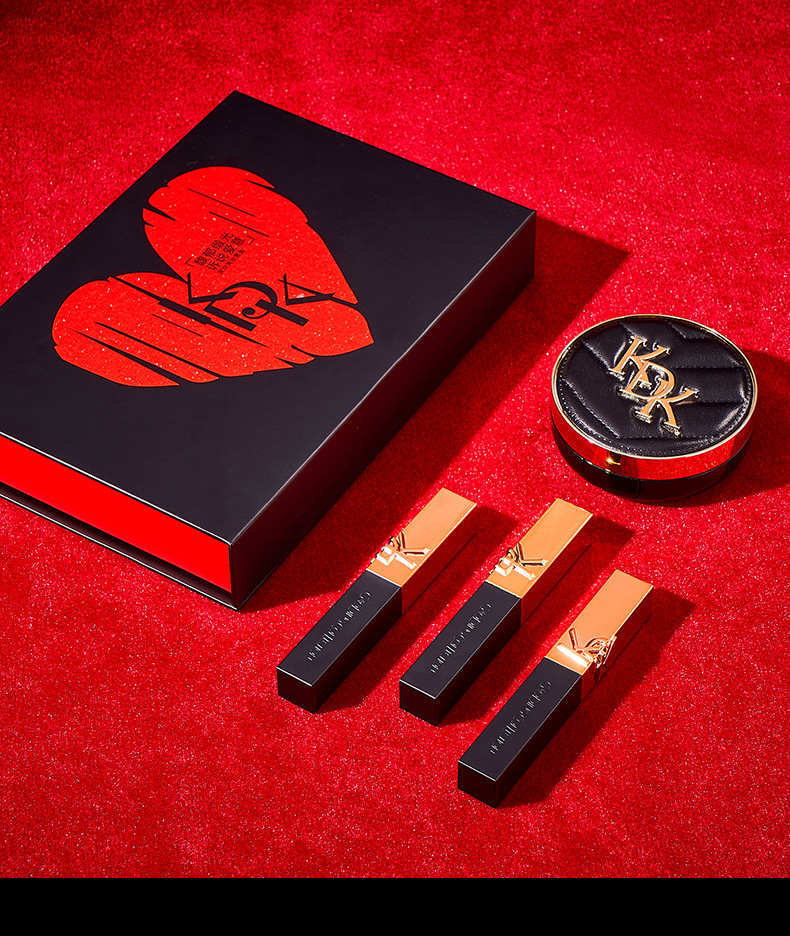 KDK leather texture beauty Set, natural fit, cushion matte black tube lipstick, makeup lipstick, Qixi Birthday gift undefined