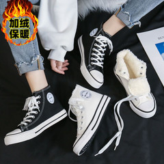2023 New Richstep High-Top Fleece Lined Canvas Shoes for Women, Thick Warm Cotton Shoes for Students, Casual Shoes, Vulcanized
