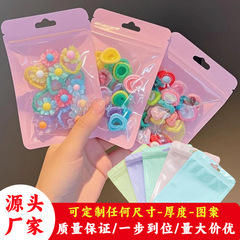 厚手のカラフルなジップロックバッグ、ヘアゴム、ヘアアクセサリー、美容用品、ブレスレット、メイクブラシ、包装袋、強力な密封性