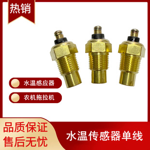 ��Դ65/B75-8-9݆ʽ�ھ�C24Vˮ�ظБ����ξ���܇�r�C�����Cͨ��