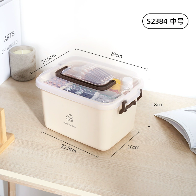 Cream handheld capacious storage box
