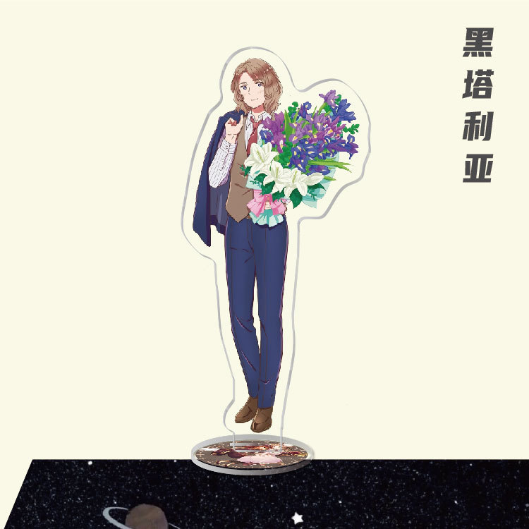 헤타리아 2 서 카드-06 / 양면 필름-약. 16cm