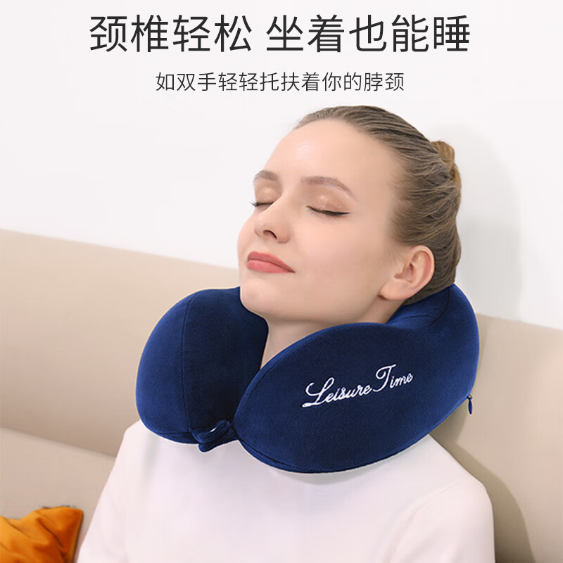 almohada de cuello almohada en forma de U almohada de siesta almohada en forma de U almohada de viaje almohada de cuello almohada de oficina almohada de cabeza