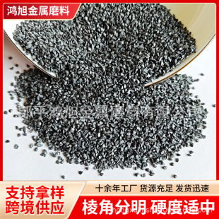�����T�ɰG18 ����  �����Ͻ��ɰ ��Ӳ����ĥ 1.2mm�ɰ