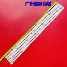 5��*40��7�ư�͸��JS-D-JP40EU-071EC(71201) E40EP-K1000-MCPCB