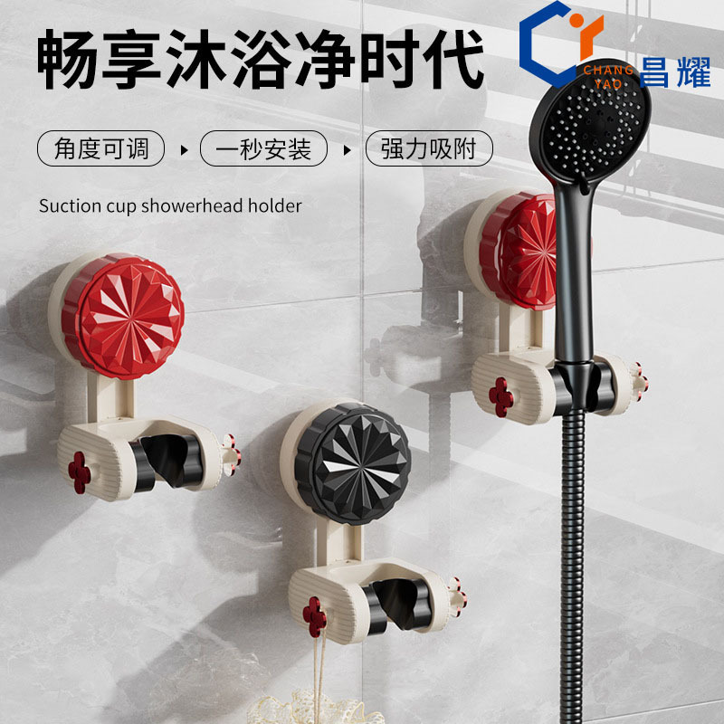 Shower Head Holder, No-Drill Vacuum Suction Cup, Bathroom Shower Head Mount, No-Drill Strong Adhesive Hook