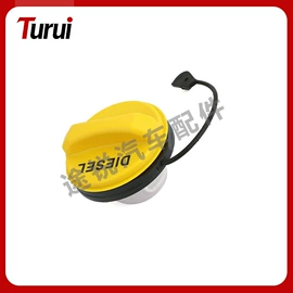 车身及附件;汽车水管;其他发动系统