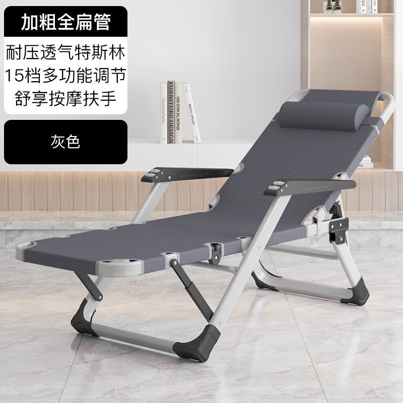 加粗30扁管+特斯林时尚灰-构泰