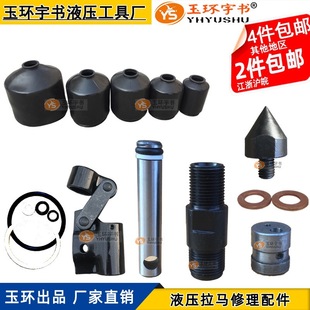 Һ�����R������� ©�;S���ʹ��Ͱ� �ͱ�о�yо ��о������·�y