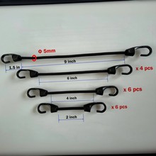 自行车摩托骑行装备松紧橡胶弹力行李货物固定行李绳 捆扎带