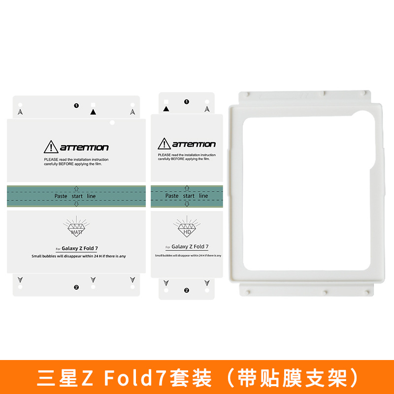 Película Protectora de Hidrogel para Samsung zflip7, Película Anti-Espía para Teléfono Plegable, Película Suave para Pantalla Plegable, Película para Pantalla flip6