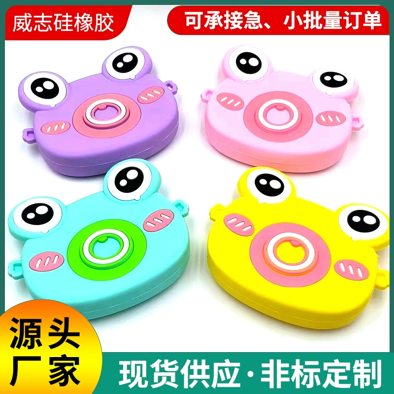 Хит продаж, эпоксидная силиконовая сумка для камеры в форме лягушки для студентов и детей, диагональный силиконовый кошелек для игр на открытом воздухе