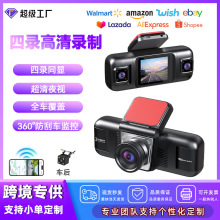 ¿܇ӛ䛃xҹҕ܇d4·ͬ@360ȫ܇Oӛ䛃x