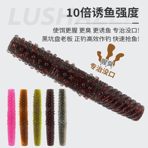 Skimming Sharks | 8 pieces of stick worms 6.5cm floating water soft bait black pit bionic soft bait salt and fishy fake bait TPE