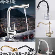 �N������һˮ���^ �ڰ��׽�ɫˮ��ϴ����ֱ���ˮ��