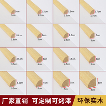 ��ľ���lꎽǾ��b����Ǿ��͏d��픠������_�ķ�֮һ�A���w�A��