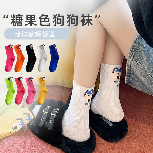 Trendy socks Internet celebrity candy-colored double-needle mid-tube socks personalized autumn cute cartoon puppy doll letter stack socks