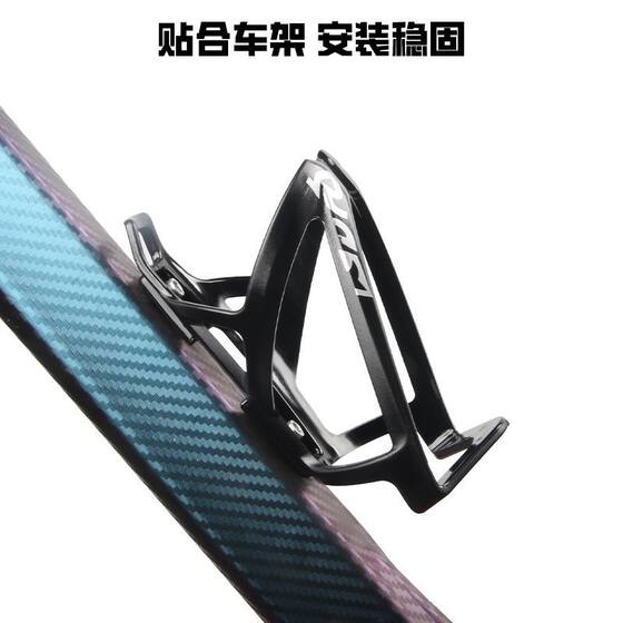 New Bicycle Water Kettle Rack Lightweight PC Plastic Road Mountain Bike Water Cup Rack Bicycle Riding Equipment Accessories