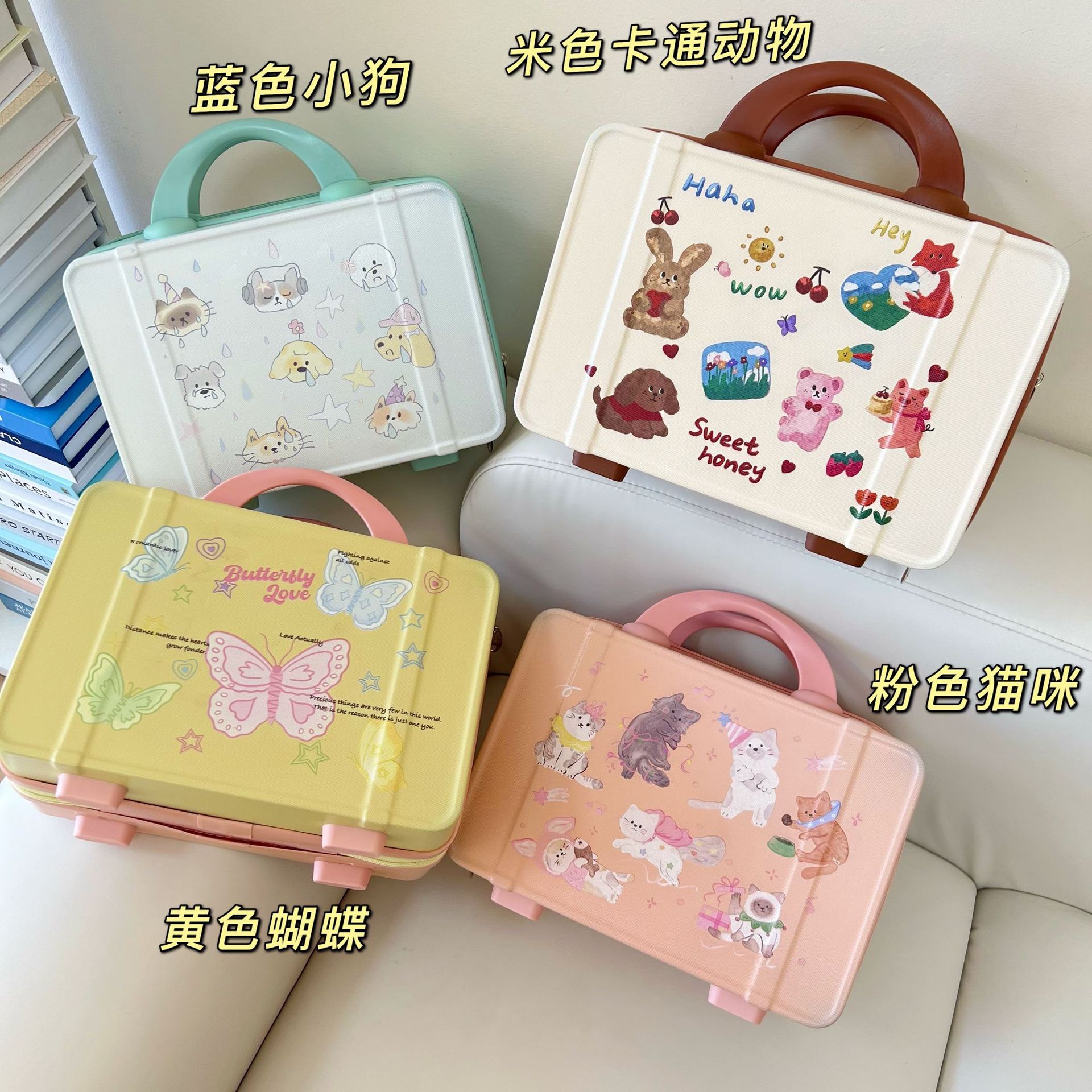 Nueva caja de cosméticos de equipaje portátil de 14 pulgadas caja de regalo de boda pequeña caja de almacenamiento mini logotipo imprimible