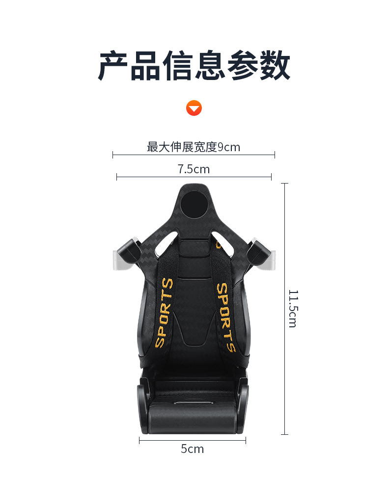 New car mobile phone bracket air outlet gravity car navigation mobile phone holder multifunctional car bracket wholesale
