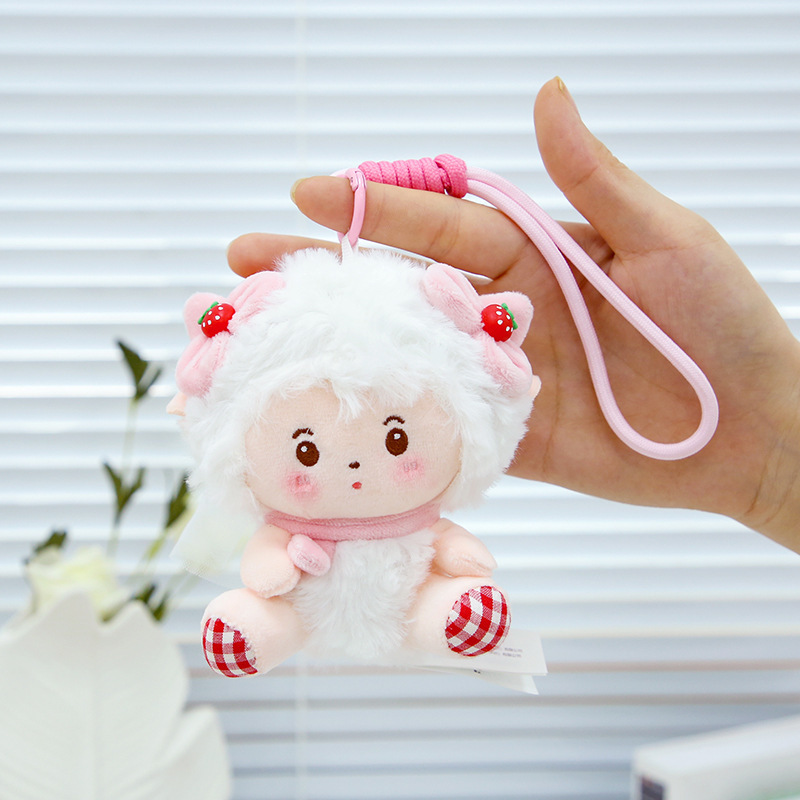 かわいいいちごシリーズ羊羊ストラップぬいぐるみ人形バッグ掛けキーホルダーぬいぐるみ|undefined