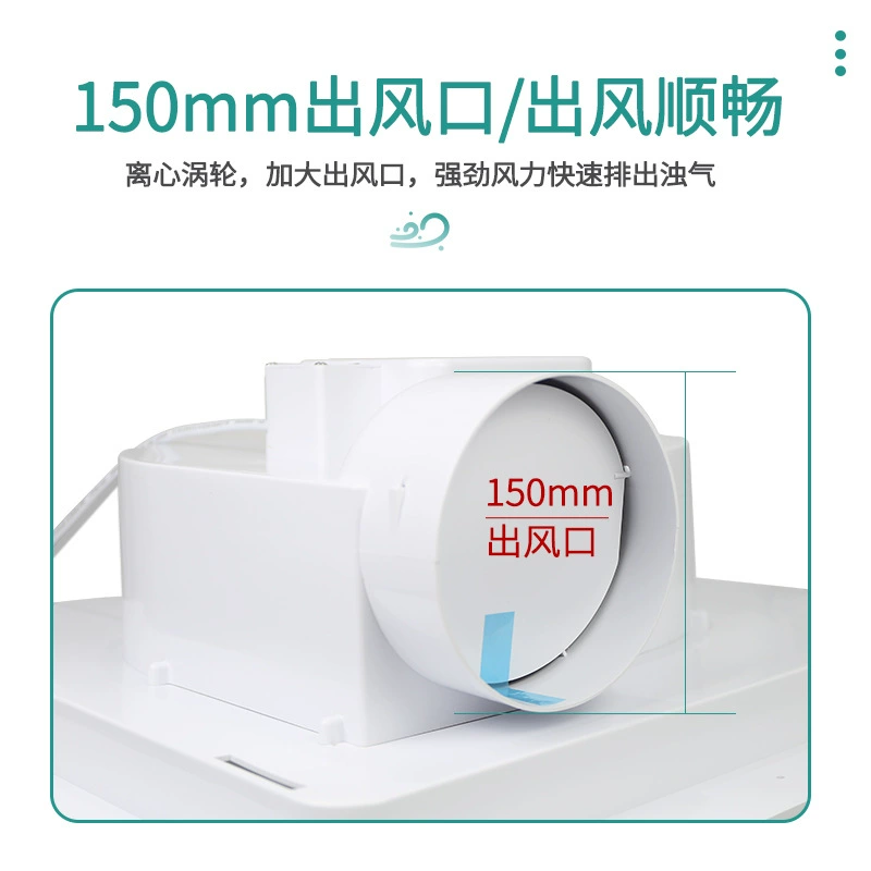 金羚 Silent exhaust fan 600*600 ceiling piping ceiling ventilation fan high power BPT30-40-48P6A