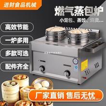 ���������tȼ�������C̨ʽ�����tú����С�\���CС����Ӱ����z�^