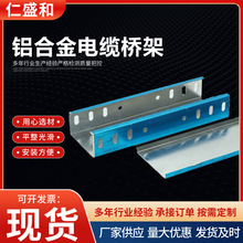 �ӹ������Ĵ��X�Ͻ���|��܏S����ʽ����늾������\�X�Ͻ���