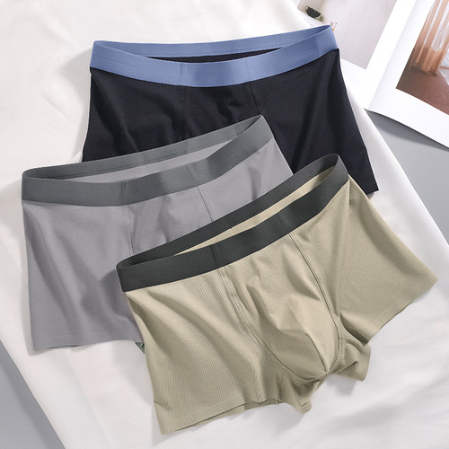  New Milan Solid Color 60S Long Staple Cotton Seamless Men's Underwear Pure Cotton Xinjiang Cotton Boxer Briefs Wholesale