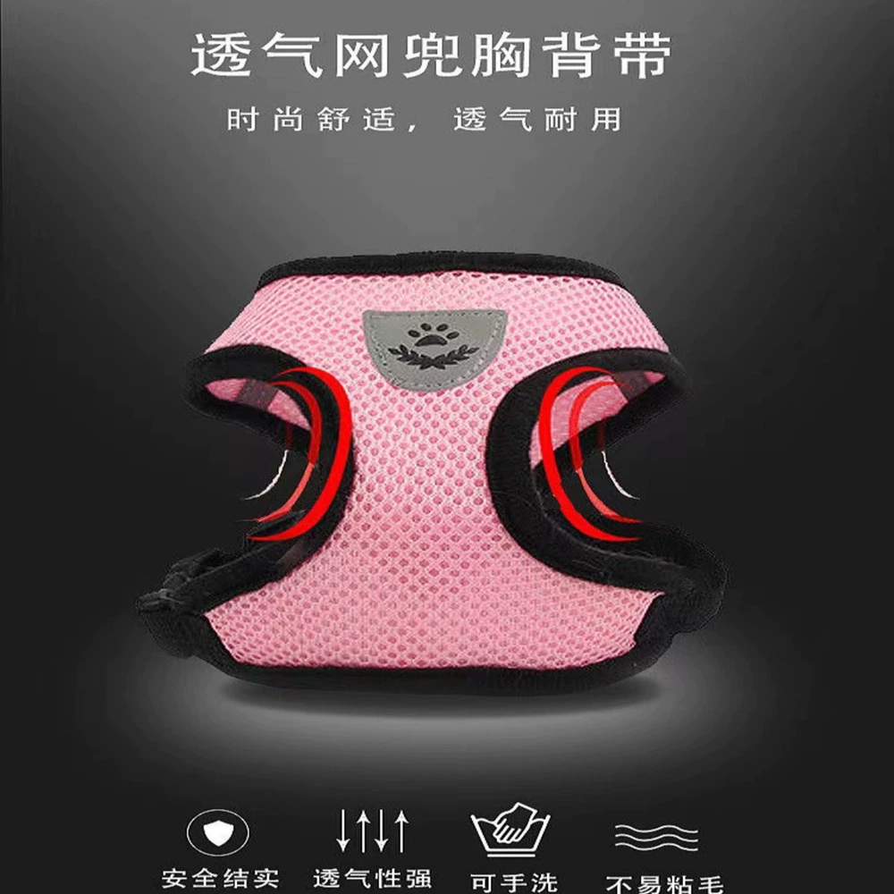 Сетчатая ткань для домашних животных Сэндвич дышащий четыре сезона универсальный кот и собака тяговый ошейник