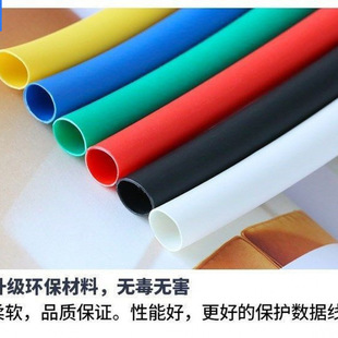 ��s�ܽ^���׹ܔ��������տs�Ӻ��ˮ���۹ܱ��o��늾��Ӿ��׹�