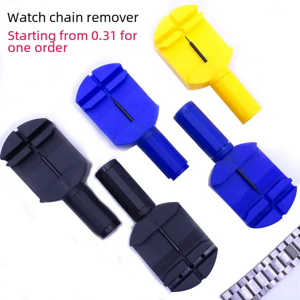 Watch adjuster steel watch strap regulator watch repair multi-function disassembly watch strap removal tool watch remover steel strap factory direct sales