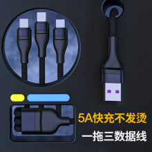 �֙C���¿��X�Ͻ𲼾�5A���һ����������1.2M�����֙C�m��܇�d��