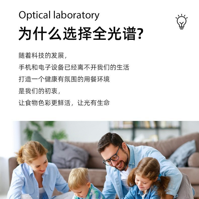 PURUI DOWNLIGHT 임베디드 에너지 절약 가구 LED 천장 조명 전체 스펙트럼 눈부심 방지 거실 AVERWAY 스마트 메인 라이트