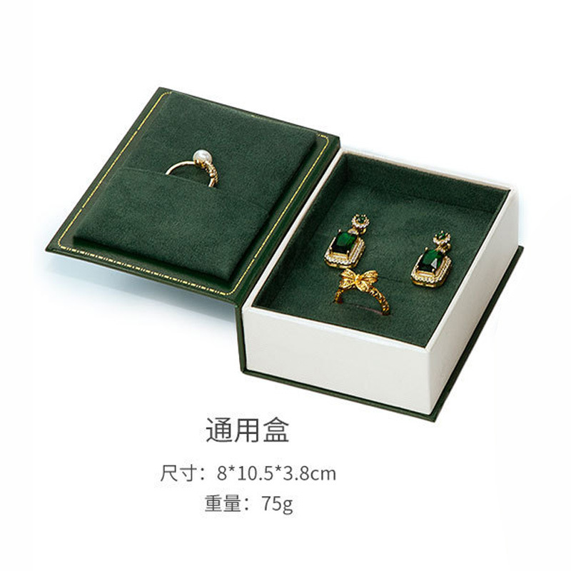 녹색(8*10.5*3), 보석함(보석 제외)