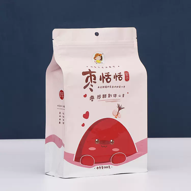 零食包装袋真空八边封袋红枣拉链袋真空镀铝袋子坚果茶叶密封袋