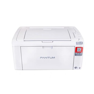 Bentu P2506W wireless wifi black and white mobile phone printing household small commercial office A4 laser printer